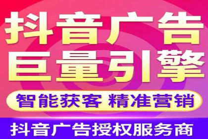 从0到1，百度竞价代运营公司案例解读