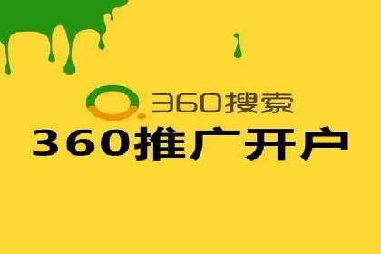 百度竞价托管公司实战案例：精准定位客户需求